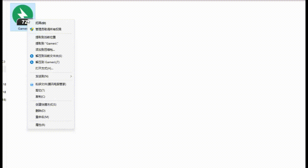1.gif