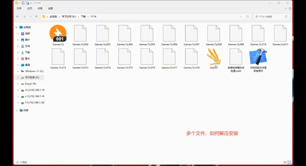 2.gif